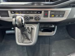 Fahrzeugabbildung Volkswagen T6.1 California Beach Tour DSG -DiscPRO*2xel.Tür