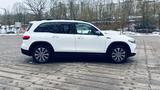 Mercedes-Benz EQB 250 - - Mercedes-Benz EQB von privat