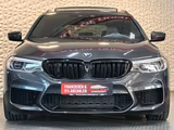 BMW 540d xD M SPORT SHADOW* LED#4xSHZ#PANO#HUD#KEYLE - BMW 540: Kombi