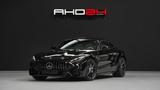 Mercedes-Benz AMG GT 43 Coupe Premium + AMG Performance Sitze - gebrauchte Mercedes-Benz AMG GT aus dem Jahr 2025