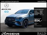 Mercedes-Benz GLE 300 d 4M Coupé AMG-Sport/Pano/Burm/AHK/Night