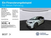 Volkswagen ID.3 - Vorschau Bild 2