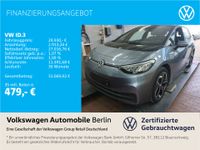 Volkswagen ID.3 - Vorschau Bild 1
