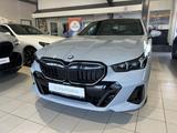 BMW 540d xDrive M Sportpaket Pro Sitzklima HeadUp - BMW 540 in Karlsruhe