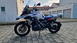 BMW R 1250 GS Rallye, Werkstieferlegung