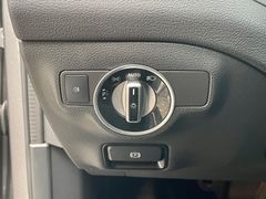 Fahrzeugabbildung Mercedes-Benz GLA 250 Urban-/Progressive-Paket Navi Garantie!