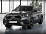 Mercedes-Benz GLS 580 4M AMG+NIGHT+PANO+360+AHK+MULTIBEAM+HUD - graue Mercedes-Benz GLS 580