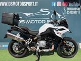 BMW Bmw F 750 GS FULL OPTIONAL 35KW DEPOTENZIATA - BMW K 75