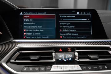 2023 BMW X5 M — миниатюра 27