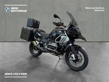 BMW R 1250 GS Adventure - BMW Motorräder in Hannover