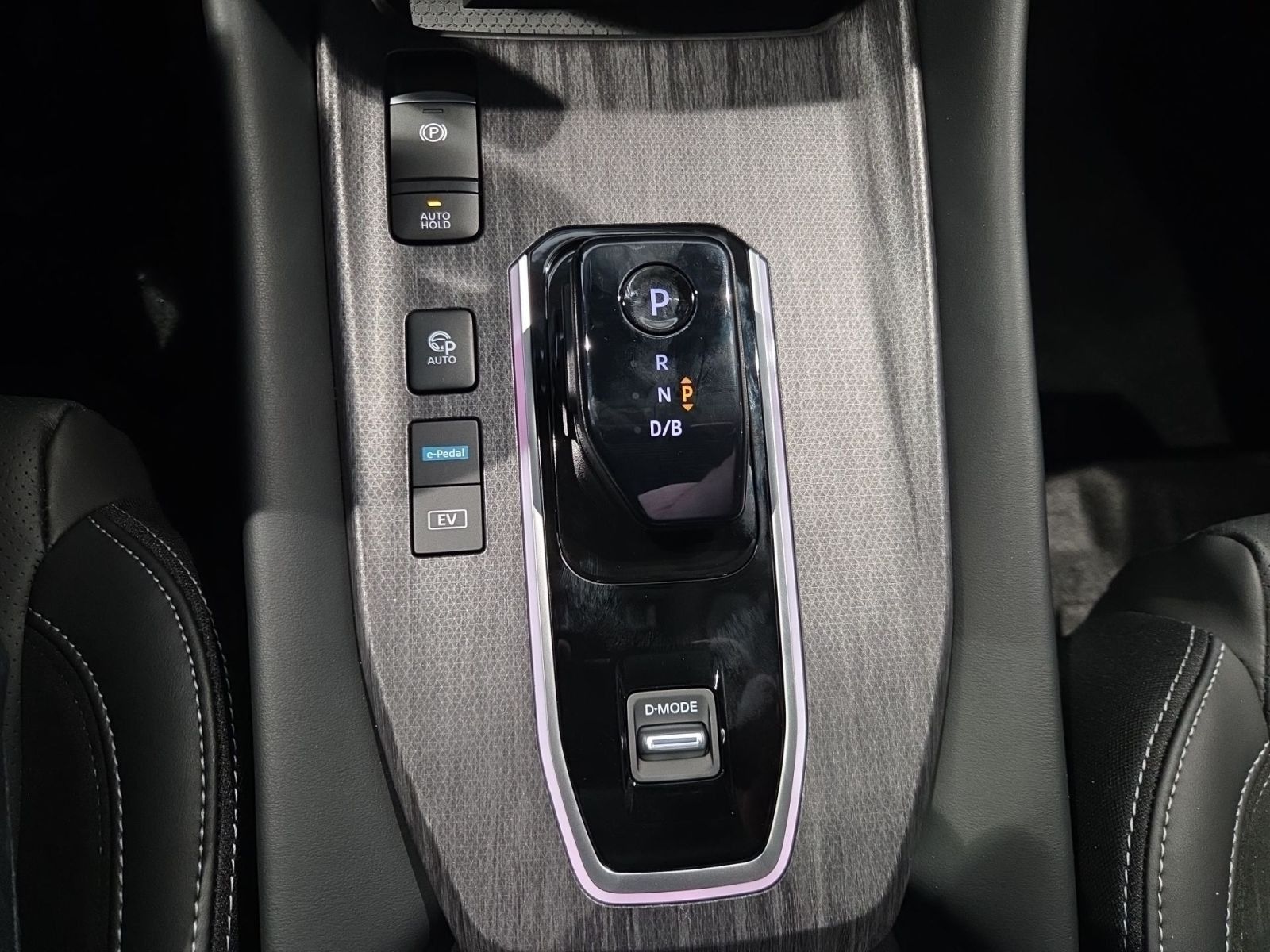 Fahrzeugabbildung Nissan Qashqai 1.5 VC-T Tekna e-Power 205 PS Autoom. *P