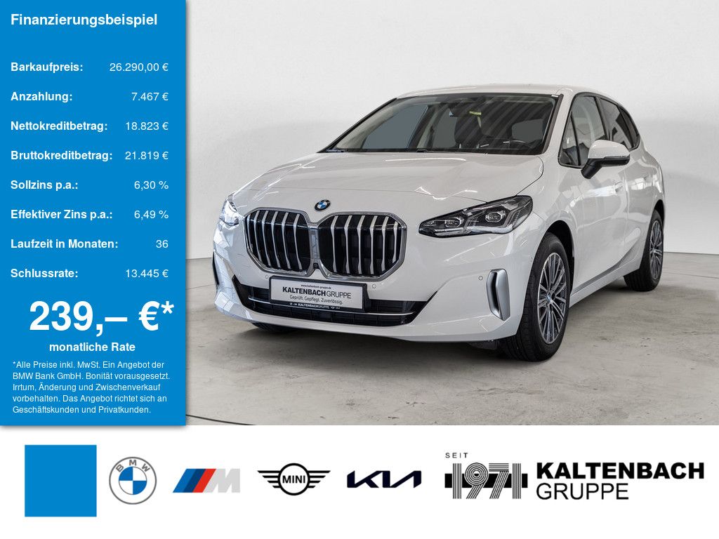 Image of BMW 220 Active Tourer