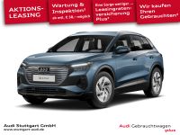 Audi Q4 e-tron - Vorschau Bild 1