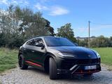 Lamborghini Urus Capsule Mwst Garantie Service neu Pano ADAS - Lamborghini Urus: Se