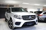 Mercedes-Benz GLS 350 d AMG ACC PANO HUD St.Hzg B&O NIGHT 7Stz - Mercedes-Benz in Berlin: Gls