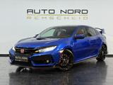 Honda Civic Type R GT *Schale*Navi*Kamera*ACC*LED*2.H* - Honda Civic: Type R