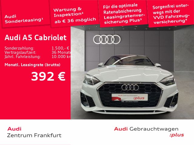 Audi A5 - Bild 2