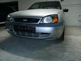 Ford Fiesta - gebrauchte Ford Fiesta aus dem Jahr 2001