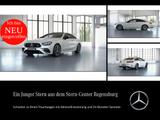 Mercedes-Benz E 53 AMG 4M+Coupé+DISTRONIC+PANO+SITZKLIMA+HUD++ - gebrauchte Mercedes-Benz E 53 AMG aus dem Jahr 2024