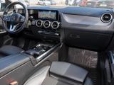 Mercedes-Benz B 220 4Matic Progressive NAVI LED HECKKL.EL. PAR - Gebrauchtwagen in Herne