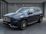 Mercedes-Benz GLS 580 4M AMG Premium+ Standh. AHK Airmatic HUD - gebrauchte Mercedes-Benz GLS 580 aus dem Jahr 2024