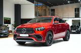 Mercedes-Benz GLE 63 AMG 4Matic+ Coupe *SPORTABGAS*HUD*22"LM* - Mercedes-Benz GLE 63 AMG in Bonn