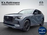 Mazda CX-60 3.3L e-SKYACTIV D 254ps Homura Plus BLOP - Diesel Gebrauchtwagen