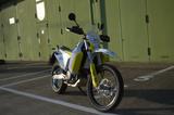 Husqvarna Nr1 701 Enduro Garantie 2/26 Zusatztank Extras - Husqvarna 701 Enduro