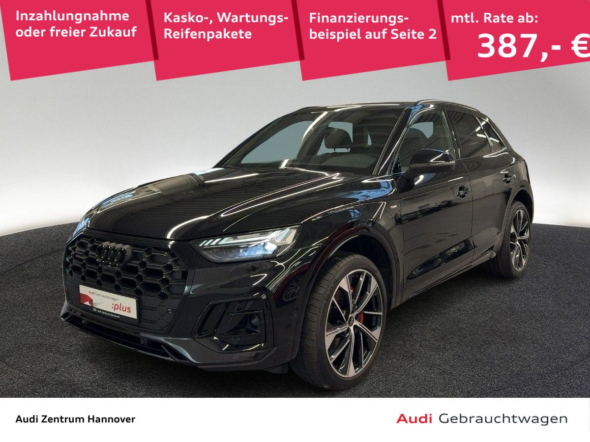 Audi Q5 S line 40 TDI quattro virtual AHK