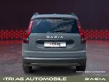 Dacia Jogger Extreme+ TCe 110 - Dacia Jogger Gebrauchtwagen