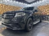 Mercedes-Benz GLS 63 AMG 4M /Pano/B&O/Carbon/TV/AHK/Soft/ - Mercedes-Benz GLS 63 Gebrauchtwagen