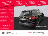 Seat Arona - Vorschau Bild 2
