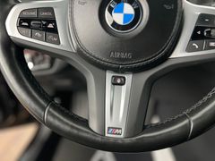 BMW 520d TOURING xDrive M PAKET /89tKM / 2023/ 1.H BMW 520d TOURING xDrive M PAKET /89tKM / 2023/ 1.H