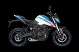 VOGE R 125 ABS NEU! - Offers