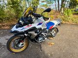 BMW R1250GS Rallye 3 Pakete Akrapovic