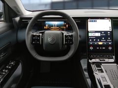 C5 Aircross 145 Hybrid PLUS #NEUES MODELL C5 Aircross 145 Hybrid PLUS #NEUES MODELL