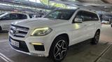 Mercedes-Benz GL 500 AMG 4MATIC - - weiße Mercedes-Benz GL-Klasse