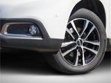 Peugeot 2008 Allure 1.6 16V VTi 5-Gang Pano Navi 2-Zonen - Peugeot 2008: 1.6