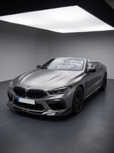 BMW M8 Competition xDrive Cabrio M8 Competition - BMW M8 Cabrio Gebrauchtwagen
