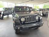Jeep Wrangler 2.8l CRDi SAHARA Automatik*RHINO* - Jeep Wrangler Gebrauchtwagen in München