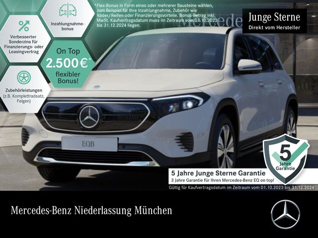 Mercedes-Benz EQB 250 PROGRESSIVE ADVANCED/DISTR/360/MEMO/WD