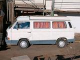 Volkswagen T3 Multivan Westfalia Hubdach Teile 6000 ... - Volkswagen: Hub