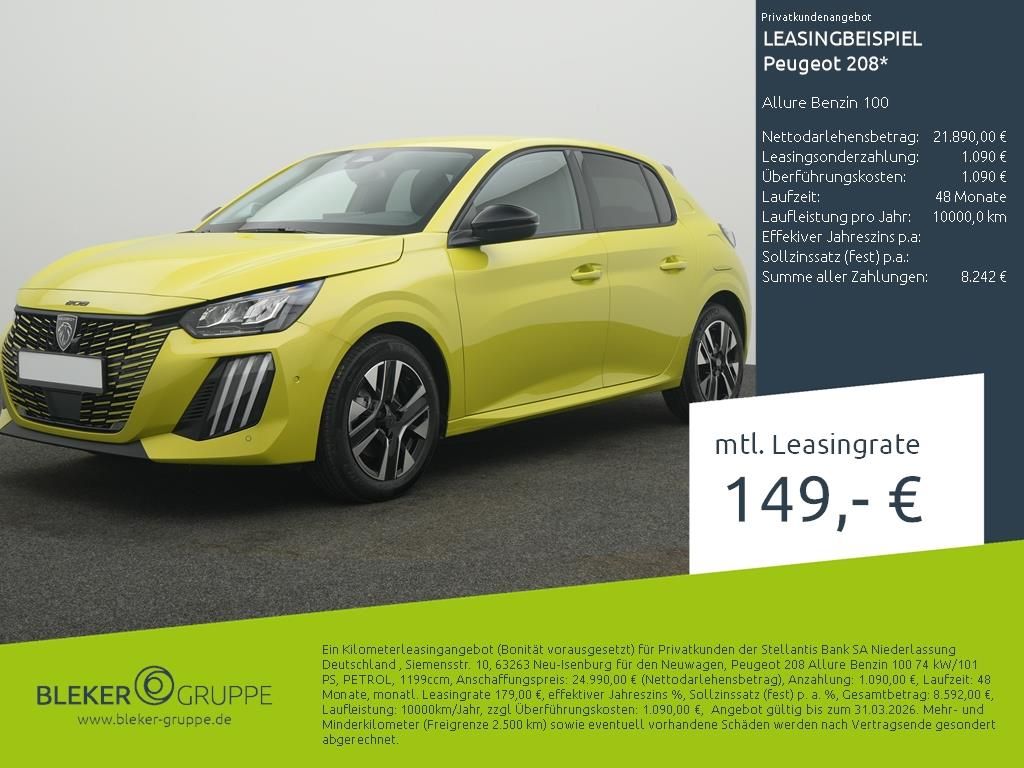 Image of Peugeot 208