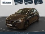 Mazda 2 1.5  Center-Line NAVI+LED-LICHT+TEMPOMAT - Mazda: Limousine, Mazda2