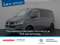 Volkswagen T6 California - Vorschau Bild 1