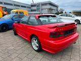 Hyundai S-Coupe - Hyundai S-Coupe Gebrauchtwagen