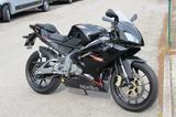 Aprilia RS 125 Zweitakter! - APRILIA RS 125