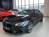 BMW M6 Cabrio HUD 20" Voll Scheckheft - BMW M6 in Hannover
