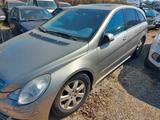 Mercedes-Benz R 320 CDI 4MATIC - gebrauchte Mercedes-Benz R 320 aus dem Jahr 2006