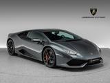 Lamborghini Huracán LP-610 - Lamborghini Gebrauchtwagen in Stuttgart